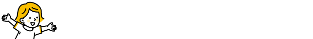 お楽しみイベント