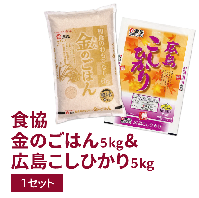 ヒロマツホールディングス㈱グループ会社㈱瀬戸内とのこや「国産牛」プレゼント!