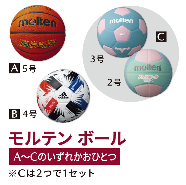 ヒロマツホールディングス㈱グループ会社㈱広島かきドットコム「金の牡蠣・銀の牡蠣 風呂敷包み3個セット」プレゼント!