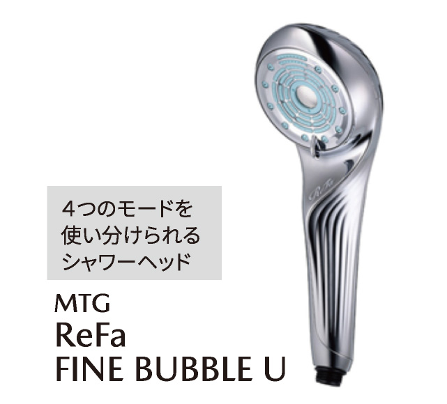 MTG　Refa FINE BUBBLE U