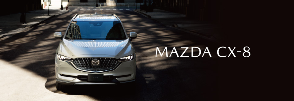 MAZDA CX-8 Exclusive Modeに2.5Lガソリンモデル、特別仕様車Black Tone Editionに2.5Lガソリンターボモデルを追加。